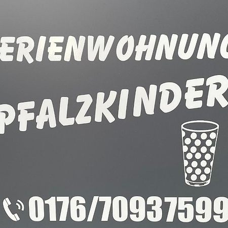 Pfalzkinder Нойштадт-ан-дер-Вайнштрасе Экстерьер фото